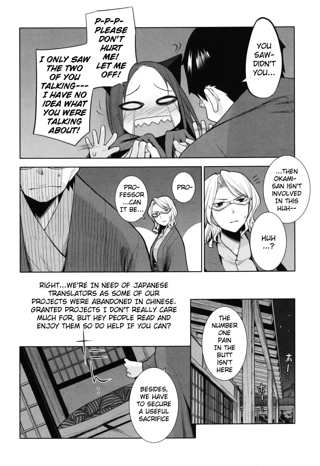 Karakasa no Saien Chapter 10 7